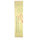 ترکیبات نیاسینامید و اسکوالان سرم اکسیس وای